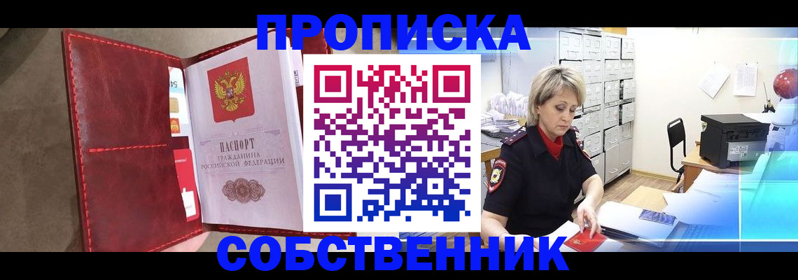 форма 3 в Лысьве